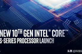 intel i7-10700K和i5-10600K性能曝光，锐龙7 3800X有点不够看了图片