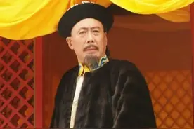 皇子扶棺进村，陈廷敬死后真能享受如此高规格待遇？图片