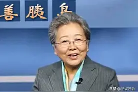 “冒牌神医”刘洪斌：3年换9个专家身份捞金80亿，骗局被揭穿图片