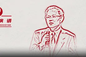 30年前的今天，上交所正式开业，听第一任总经理讲述背后的故事图片