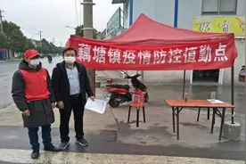 安徽文达信息工程学院师生党员“硬核”担当 让党旗飘扬在疫情防控一线图片