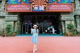 黄浦江畔的上海宋城可以玩什么？图片