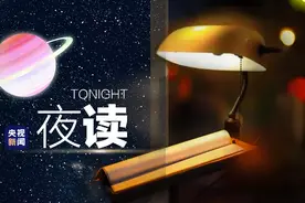“这是我能想到的最高级的浪漫”图片