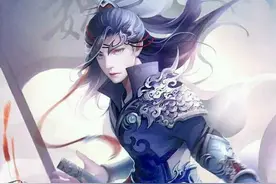 国学经典之《三国志》导读第八十七讲：魏书·诸葛诞传图片