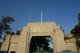 南阳烧饼铺飞出清北生：所有的收获，都是付出的结果图片