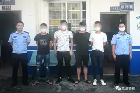 桂林男子在KTV与人发生口角！双方叫上兄弟打群架被抓图片