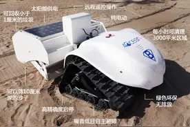 沙滩清理小能手，找回属于海的浪漫图片