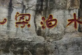 中国神秘消失的十大宝藏之一，方腊宝藏之谜图片