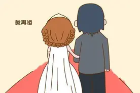 老公车祸去世，我带着女儿重组家庭，二婚一样可以很幸福图片