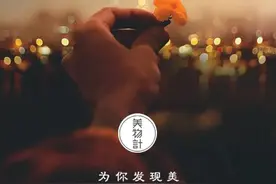 千万不要低估你的善良图片