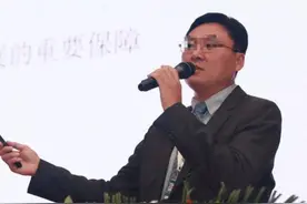 性侵养女案：不放过任何一个鲍毓明，千千万万的女孩才有未来图片