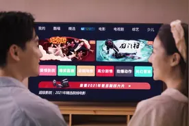 国庆宅家？河北移动爱家TV为你解锁宅家新姿势图片