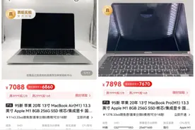PC市场遭遇缺芯困局，转转：二手销量走高图片