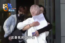 这个舞蹈机构的助教，都说无法接受自己这么骗人图片