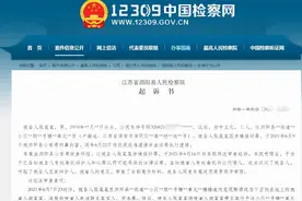 女子醉倒在小区楼道，竟被51岁男子带回家中发生关系图片