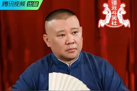 恕我直言，孟鹤堂真的要火了图片