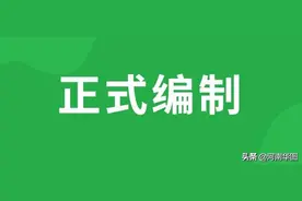 云南省提供公务员岗位3817个，不限户籍，不靠关系成为铁饭碗图片