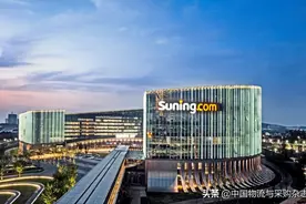 上半年全国网络货运企业完成运单2834.3万单；监管部门将重点打击物流刷单；中邮科技拟登陆科创板……图片