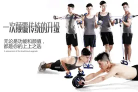 为什么结了婚的男性逃不了幸福肥？图片
