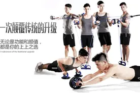 为什么结了婚的男性逃不了幸福肥？图片