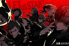 失望过后的意外收获，《女神异闻录5S》居然是“正统续作”图片