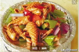 一道简单的爆炒鱿鱼，看着赏心悦目，吃起来家人赞不绝口图片
