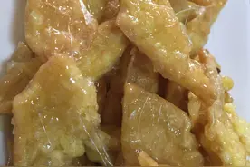 有朋友还记得“酥黄菜吗？”四个鸡蛋半碗糖您也试一下图片