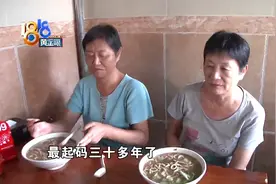寻味老底子：一碗酒配一碗面，曾经的板凳如今的店图片