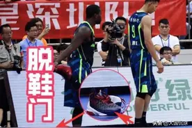 易建联终于给出回应，当初脱掉李宁换耐克鞋，拒绝比赛的原因在这图片