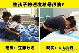 医学剧中经常出现的7个并不符合现实情况的错误图片