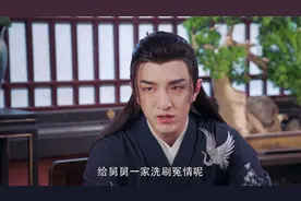 《今夕何夕》大结局：道乐回京复命，冬月、冯夕战死沙场图片