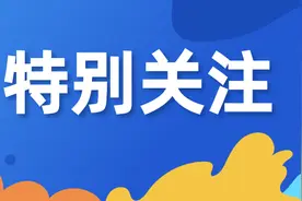 @唐山人，想要追上最热的“梗”，这些词不能不懂！图片