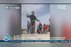 拥有两百多万粉丝 淮安“工地舞王”跳自创曳步舞走红网络图片