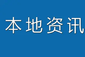 兴平全面提升城乡交通便民服务水平图片