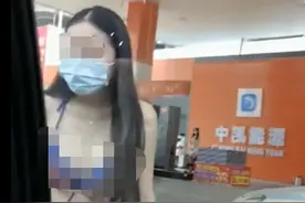 让美女穿比基尼搞促销，加油站卖油出“奇招”画面辣眼睛！图片