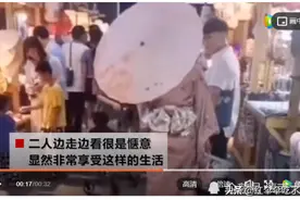 南京夫子庙内女子穿和服引发网友热议图片