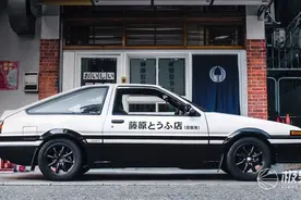 秋名山神车重出江湖！丰田 GR86 发布，或成绝唱图片