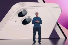 一台iPhone13要交多少税？真的比国产机交的多么？图片