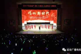 这场“土味”演唱会，也太好听了吧！图片
