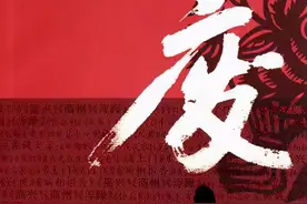 男人俗套堕落史：不贪钱权，就念美色？贾平凹《废都》讲得很透彻图片
