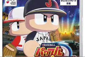 任天堂经典老IP或将复活！特别版国行《舞力全开》试玩上架图片