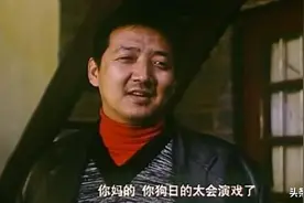 王砚辉演技到底有多好，偶遇网友被误以为是杀人犯，只因演得太像图片