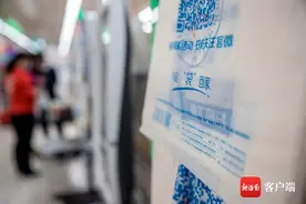 海南禁塑进行中→为啥要禁塑？怎样响应禁塑？一次告诉你图片