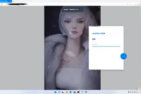 升级到7.0的群辉NAS图片