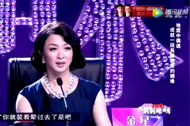 美女报恩嫁给救命恩人，幸福生活羡慕全场图片