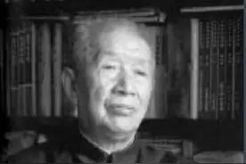 在烽火岁月中成长——记中国科学院原院士、著名历史学家刘大年图片
