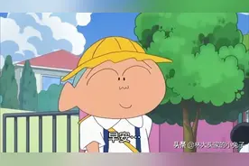 原来《蜡笔小新》的正男竟然在我们中间图片