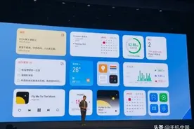 Flyme 9正式发布 轻新知意隐私安全保护进一步升级图片