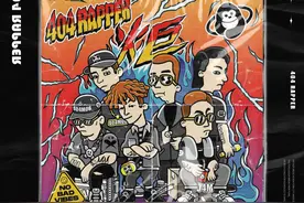 404 RAPPER《炬》专辑设计 - Lexkon_Liu图片