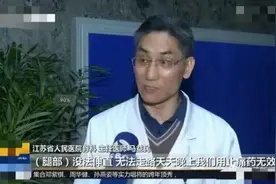 7岁女孩总喊脚疼，家长以为是“长个”，带医院检查，医生：迟了图片